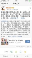 8090午夜理论剧场在线观看